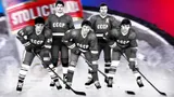 Напились водки, очнулись рядом с немецкой фигуристкой, остались без копейки. Как хоккеисты СССР отмечали золото ОИ