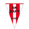 Запи