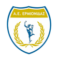 Эрмионида
