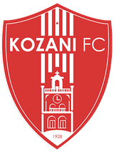 Козани