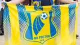 «Ростов» — «Локомотив» — 2:0. Видеообзор матча 12-го тура РПЛ