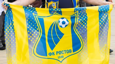 ФК Ростов, Болельщики