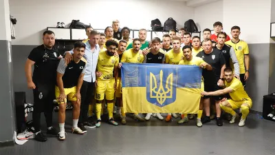 ФК Александрия