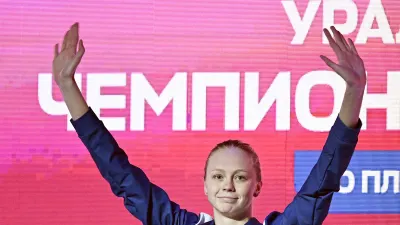 Алина Гайфутдинова