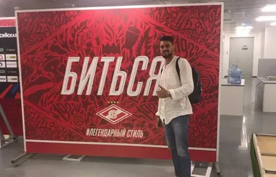 Андреа Романьоли