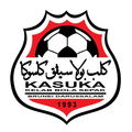 Касука
