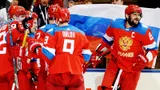 Стало известно, когда IIHF рассмотрит вопрос допуска российских хоккеистов к Олимпиаде