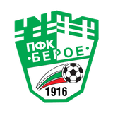 Берое