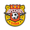 Арсенал Т