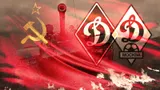 Клубы СССР бойкотировали еврокубки из-за политического скандала. Все произошло вследствие военной операции