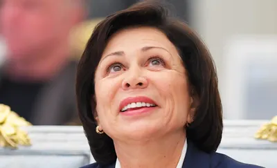 Ирина Роднина
