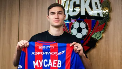 Тамерлан Мусаев