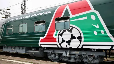ФК Локомотив Москва