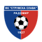 Струмска Слава