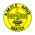 Арис Авато