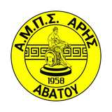 Арис Авато