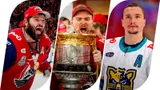 Радулов не бросил чемпионский «Локомотив», «Авангард» дал уникальный контракт вратарю. Трансферный рынок КХЛ