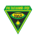 Таганий Рог