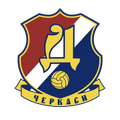 Днепр Черкассы