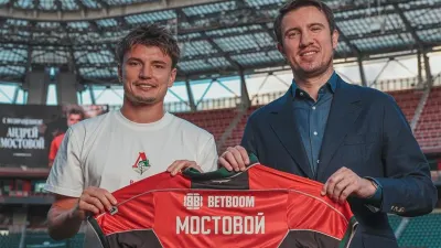 Андрей Мостовой