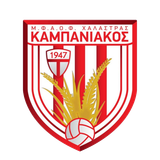 Кампаниакос