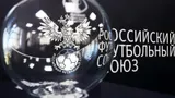 Вторая лига будет разделена на два дивизиона с сезона-2023/24