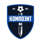 Композит