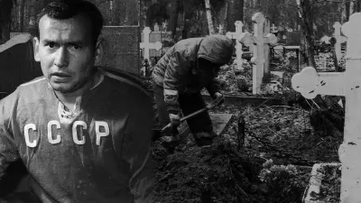 Александр Альметов