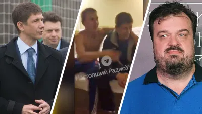 ФК Чертаново, Василий Уткин