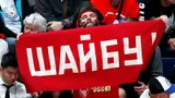 Чемпионат мира, откуда выкинули Россию, яро критикуют даже на Западе! Турнир скучен и никому не интересен?
