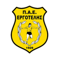 Эрготелис
