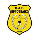 Эрготелис