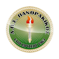 Пантракикос