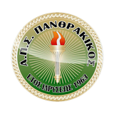 Пантракикос