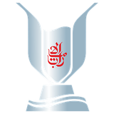 Emirates Cup
