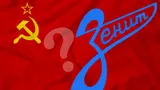 Зачем «Зенит» заставили сыграть такие странные матчи: политика была выше здравого смысла