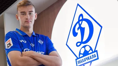 Дмитрий Александров