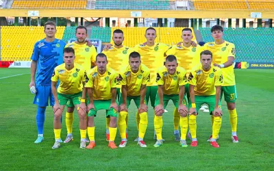 ФК Кубань