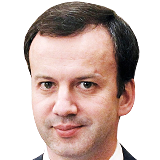 Аркадий Дворкович