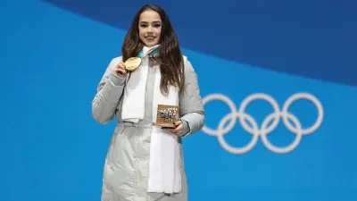 Алина Загитова