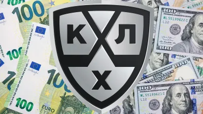 КХЛ