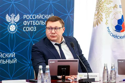 Максим Митрофанов