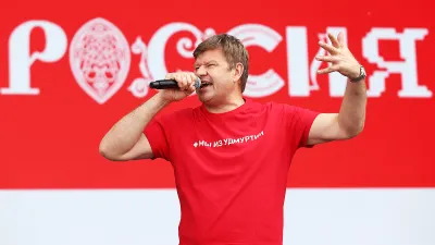 Дмитрий Губерниев