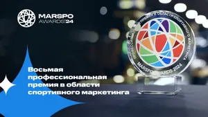 Sport24 стал призером MARSPO Awards 2024 в двух номинациях