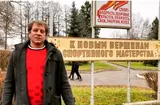 «Федот, закрой рот, забудь меня и молись своему богу мамоне». А. Емельяненко жестко ответил брату