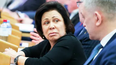Ирина Роднина