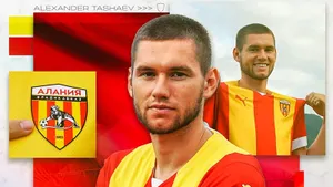 Бывший игрок «Спартака» Ташаев перешел в «Аланию»