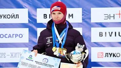 Алина Пеклецова