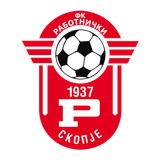 Работнички