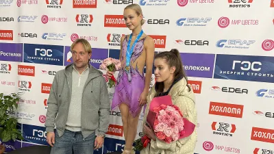 Елена Костылева